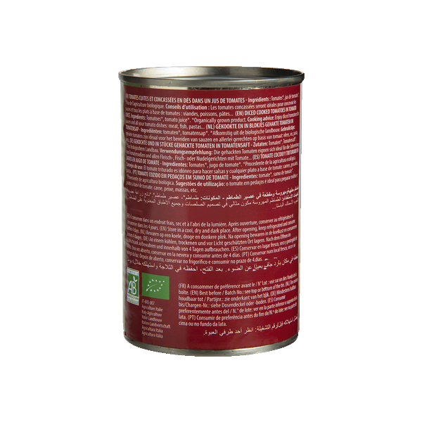 Tomates bio concassées - 3