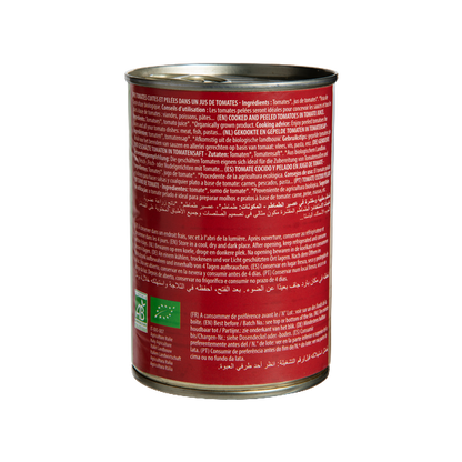 Tomates pelées (boîte métal) - 3